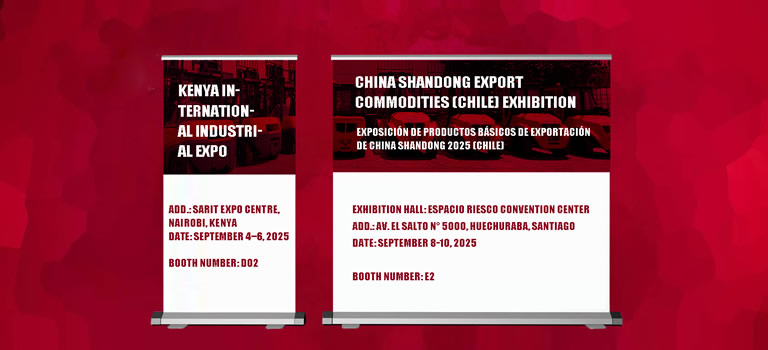 Qingdao YangFT Intelligent Equipment Co., Ltd.